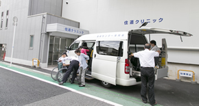 無料送迎サービス